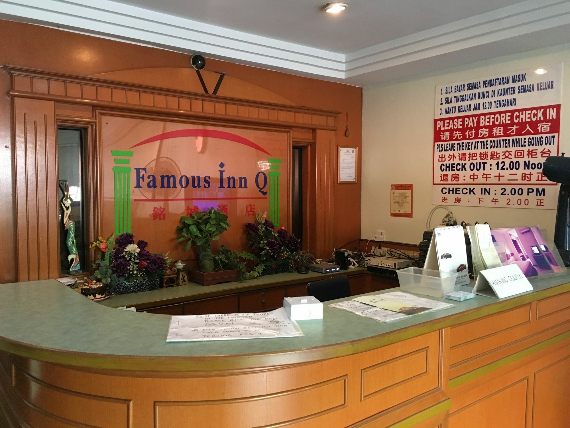 Oyo 764 Hotel Famous Inn Malacca Екстериор снимка